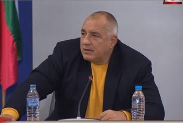 БЛИЦ TV: Борисов за гафа: Да глобят Каракачанов, той и без това няма заплата! 