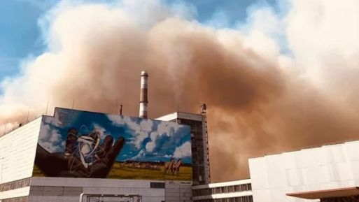 Добри новини за пожара край „Чернобил“ ВИДЕО