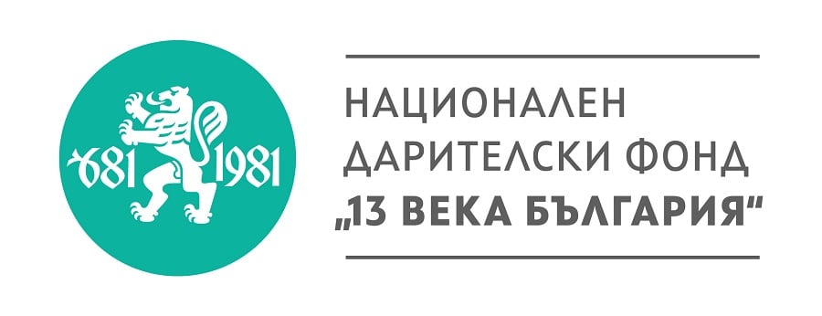 Коронавирусът отложи и наградата Роман на годината