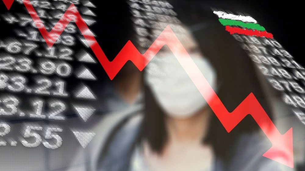 Доклад на ЕБВР с тревожни данни за спада на икономика в България и по света