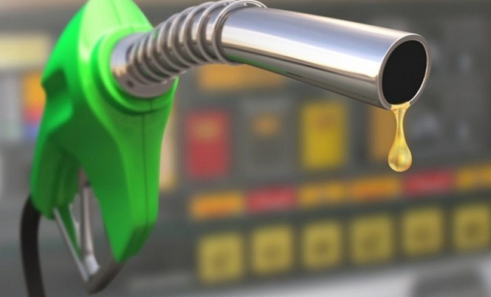 Страхотна новина за цените на горивата у нас