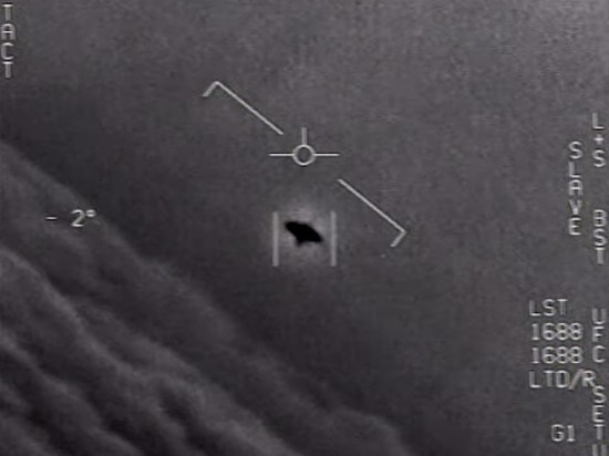 Официално ВИДЕО: Пентагонът публикува 3 записа на НЛО 