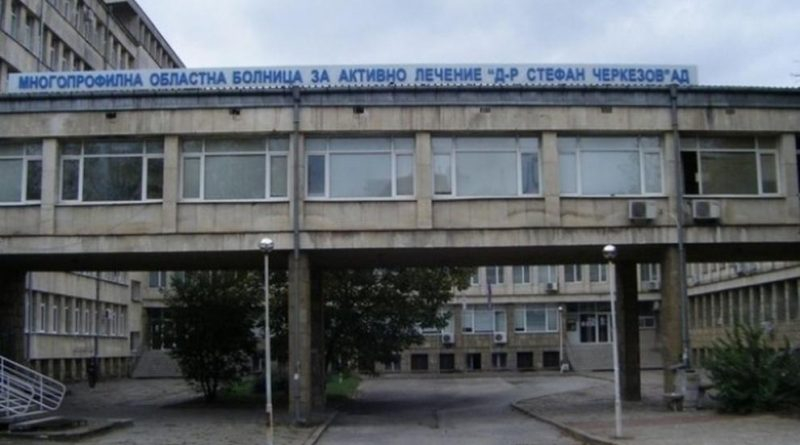 От болницата в Търново с последни новини за бабата, повалена повторно от К-19 