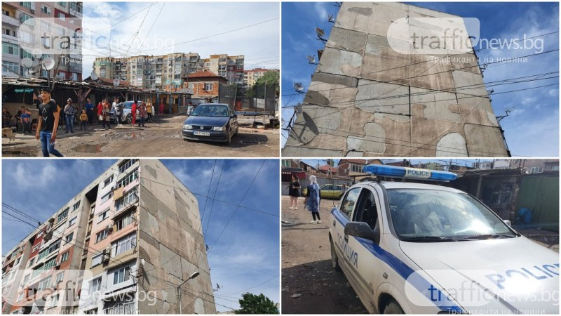 СНИМКИ показват какво се случва в Пловдив след труса! Панелен блок в "Столипиново"...