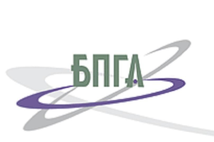 Българската петролна и газова асоциация с декларация за промените в Закона за акцизите и данъчните складове