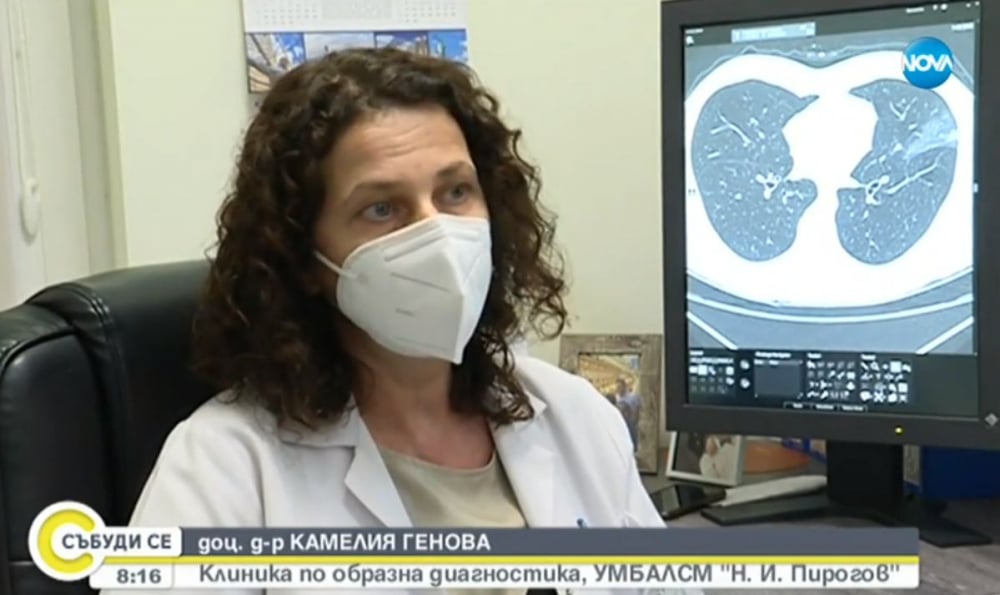Зловещи СНИМКИ от скенера на починали и излекувани българи от К-19 ВИДЕО