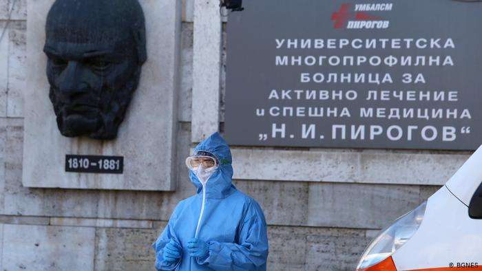 Извънредна новина от „Пирогов” за протеста на медиците