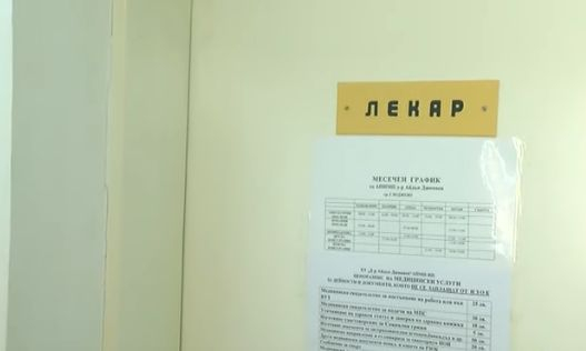 Абсурд: Джипи под карантина лекува пациенти в Русенско ВИДЕО 