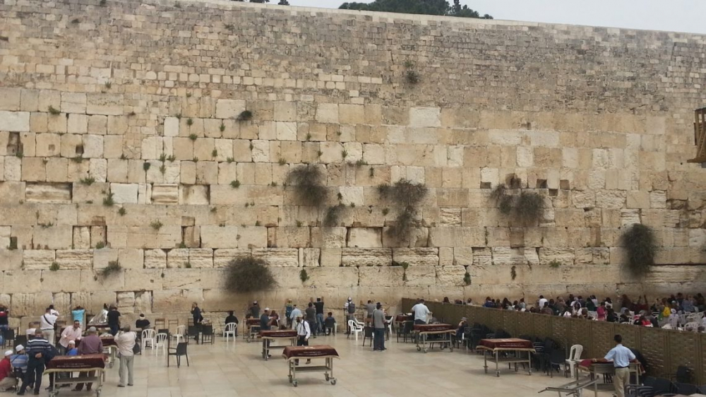 Археолози със сензационна находка в Йерусалим