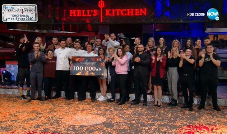 Култов финал на Hells Kitchen взриви ефира на Нова тв