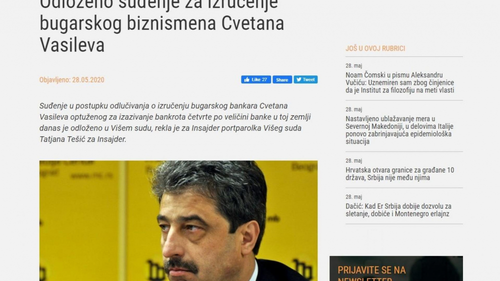 Екстрадицията на БГ Мадоф се спъва заради белградските му адвокати 