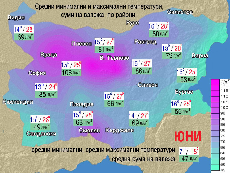 Синоптиците мрачно: Не чакайте скоро лятото! ТАБЛИЦИ