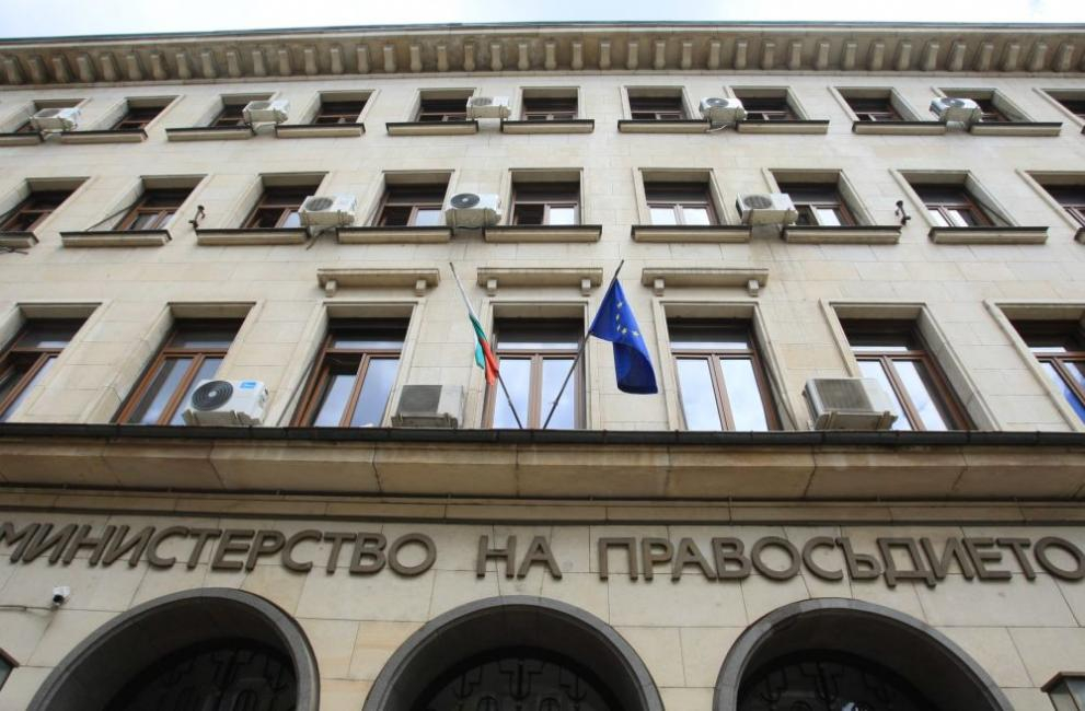 Олигархични сенки надвиснаха над мониторинга на правосъдието в България 