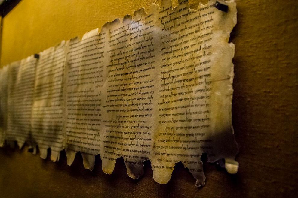 Генетичен анализ разбулва най-голямата религиозна тайна от Мъртво море 