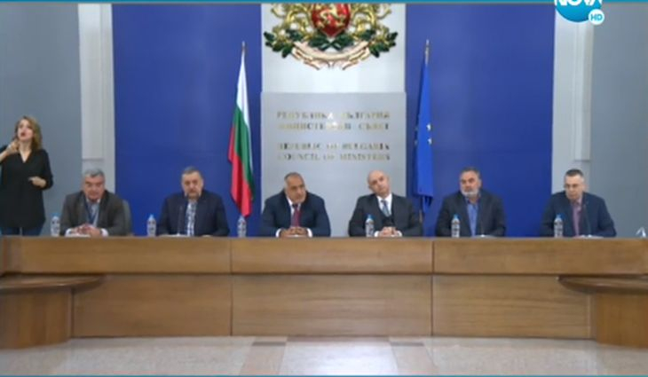 След 100 дни НОЩ премиерът посочи какво чудо е станало в България БЛИЦ TV