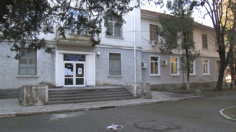 Коронавирус затвори болницата в Нова Загора
