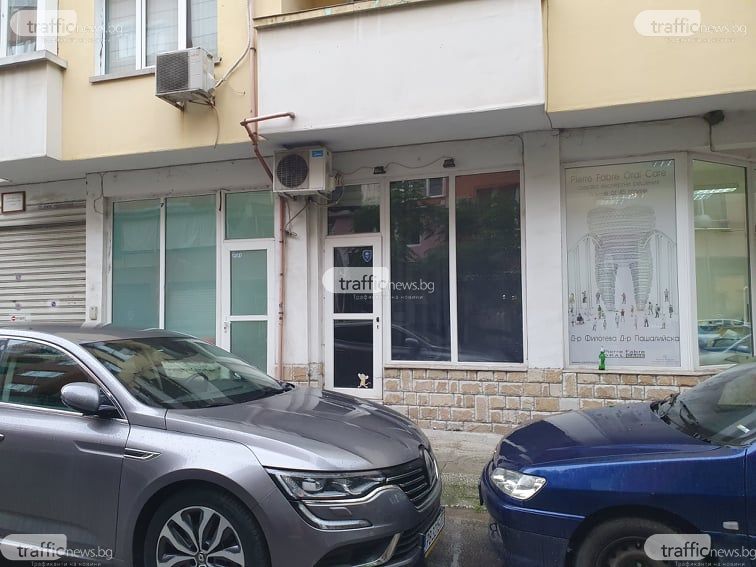 Ексклузивни разкрития за двойката, закопчана заради бардака с проститутки в Пловдивско