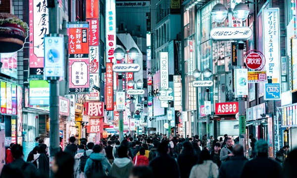 Населението на Токио достигна 14 млн. души  