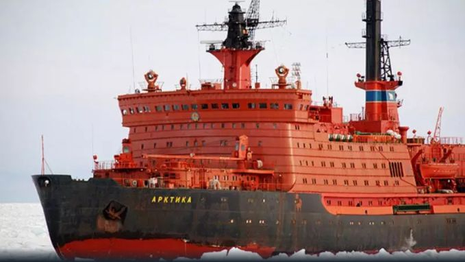 The National Interest: Русия е най-подготвена за „превземането“ на Арктика