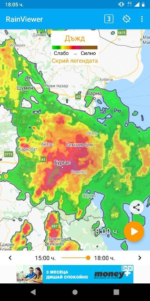 В България е страшно! След Варна водният ужас застигна и други градове ВИДЕО