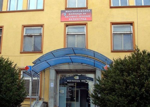 Директорът на общинската болница във Велинград се крие и не иска да приеме пациент с коронавирус