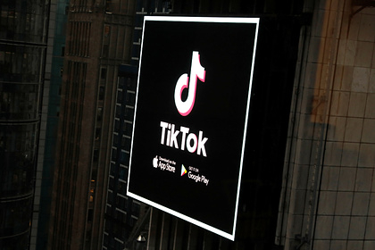 Китай наказва собственика на TikTok за отдалечаване от ценностите на социализма