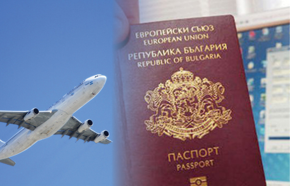 Ето новите правила за пътуване от САЩ до България или обратно