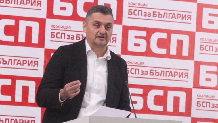 Кирил Добрев настоя за план "България 2030" и консолидация