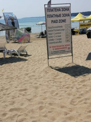 Любим на българите плаж по Южното Черноморие шокира с цени, започващи от... СНИМКИ 
