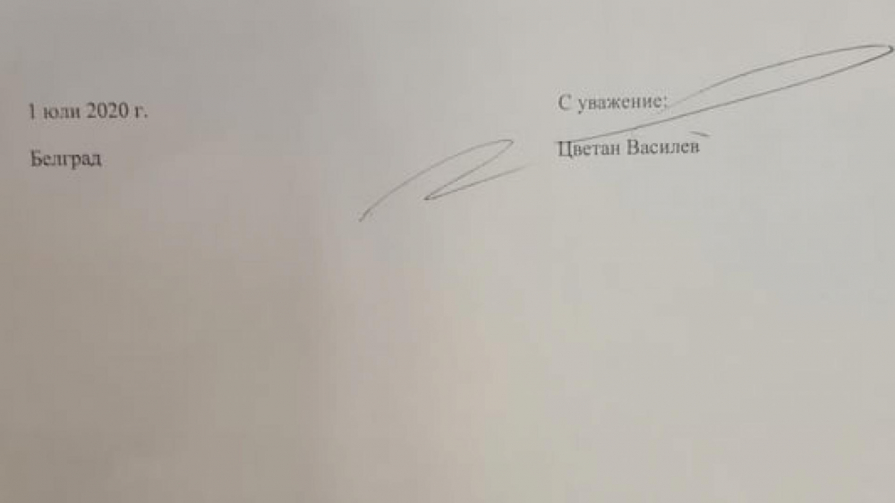 Цветан Василев в паника, вижте какво направи заради свидетел, който го закопава ДОКУМЕНТИ