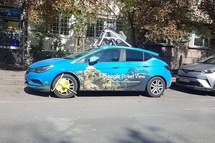 Без прошка: Скоба закопча кола на Google в София СНИМКА