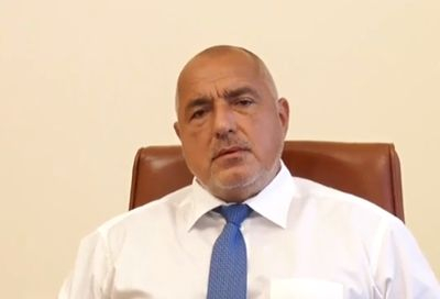 Борисов с коментар за погрома в София и тревожна прогноза за К-19 и икономиката ВИДЕО