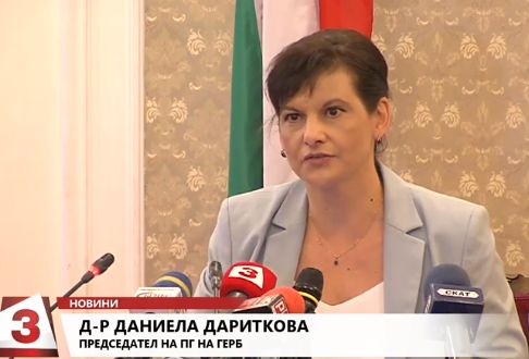 Дариткова: БСП да погледнат първо себе си, ако ги е грижа за проблемите в корупцията
