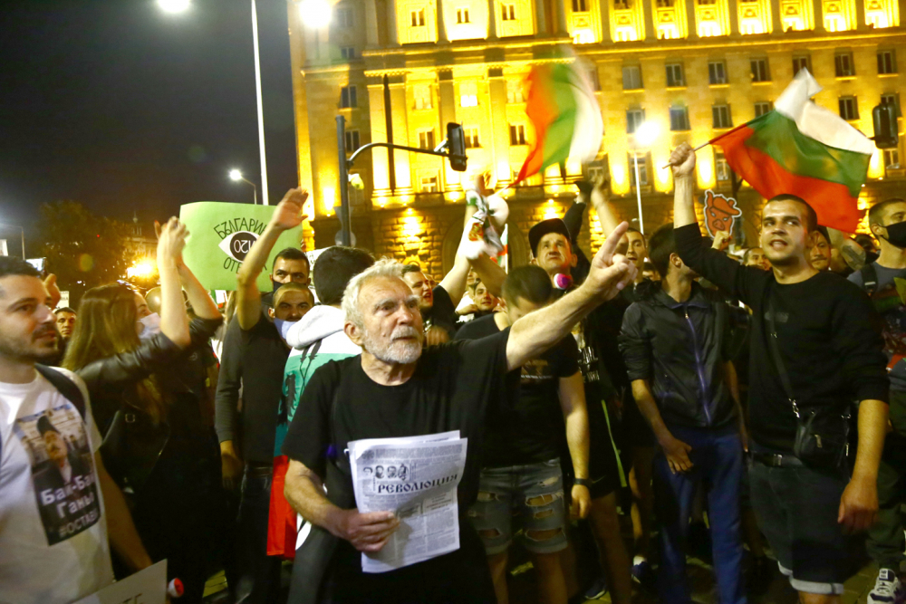 „Тагесшау“: Протестите в България – тревога за еврофондовете