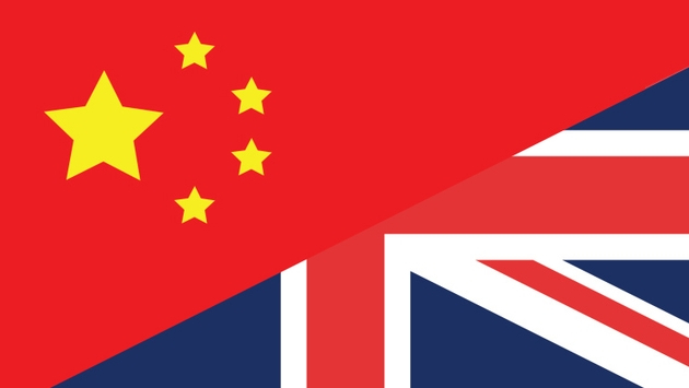 Китай отправи обвинение към Великобритания