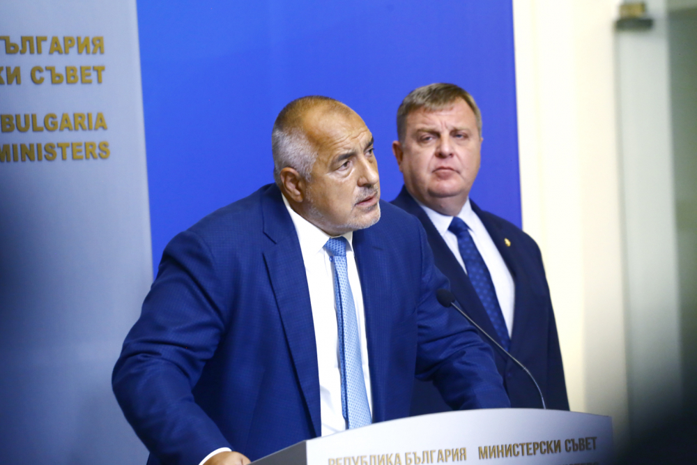 Борисов ще участва в редовната сесия на Общото събрание на ООН