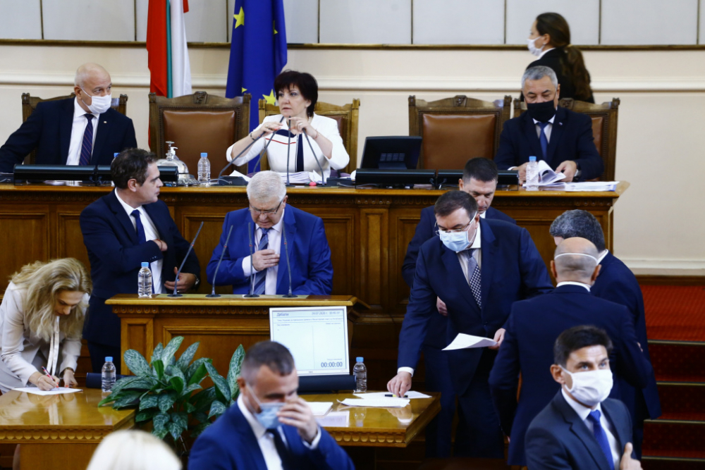 Заклеха се: България официално с петима нови министри СНИМКИ