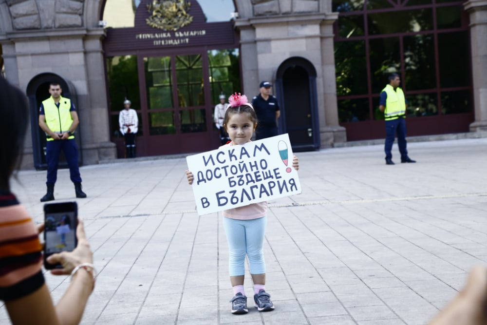 Протестите ден 18: В София 200 души към 19 часа, в Пловдив нито един БЛИЦ TV