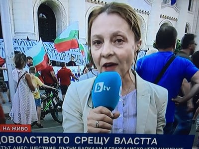 Грозен гаф на bTV! Канна Рачева в ефир: За протестите в чужбина не знам, ще си измисля ВИДЕО