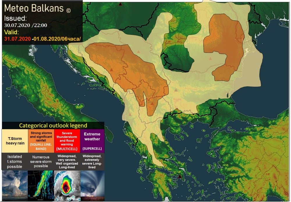 Обрат: Гръмотевична буря с порой брули недалеч от София, Meteo Balkans бие тревога за голяма опасност КАРТИ