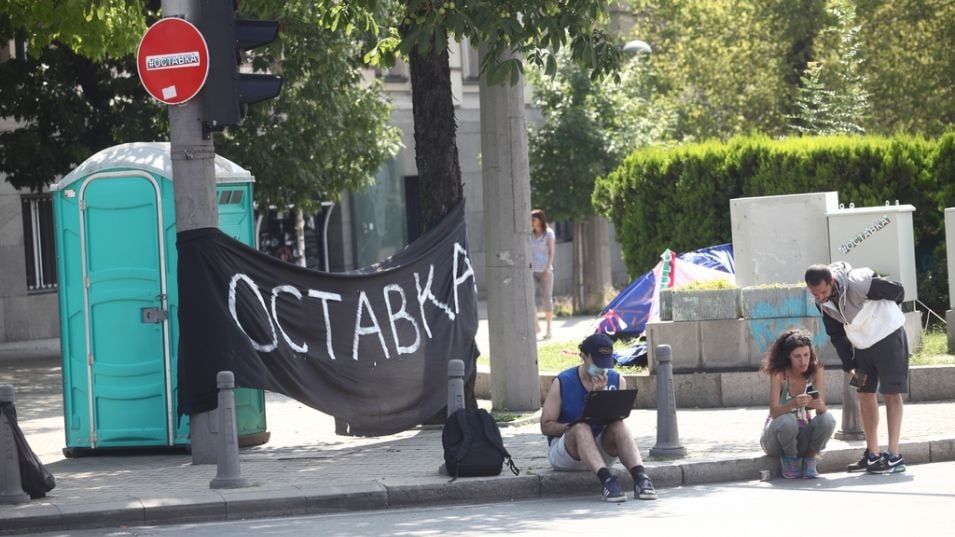 София блокирана заради шепа хора СНИМКИ