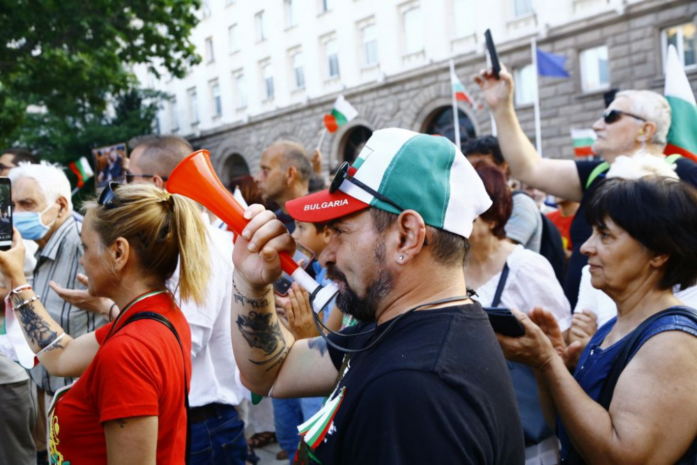200-300 човека на протеста в София ВИДЕО 