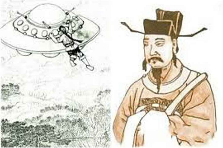 Свидетелства за НЛО в древни китайски писания 