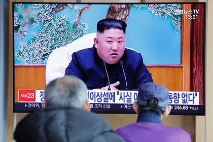 RAND Corp. с 5 сценария как КНДР напада Южна Корея 