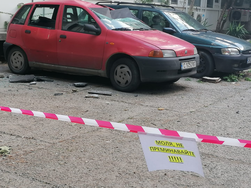 Ужасяващ инцидент в центъра на София СНИМКИ