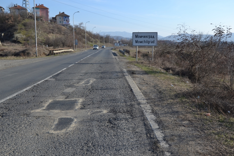 Аномалия в Родопите: Със съветски коли стигат от с.Прогрес до Момчилград за 7 минути, а със западни за 30 ВИДЕО