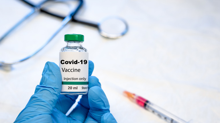 ЕК купи първи 400 млн. дози потенциална ваксина срещу К-19