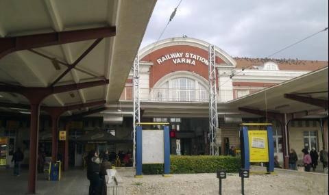 Забравен багаж предизвиха хаос и затвори гара Варна