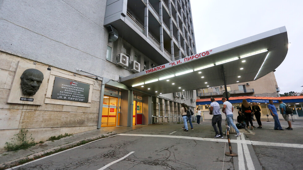 Болен засне коридора в "Пирогов" и написа: На който му се мре, е на правилното място