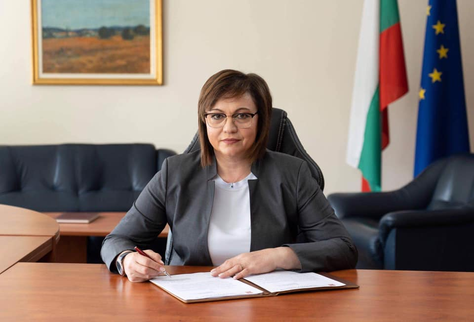 Нинова: Имаме план за спасението на българските фирми